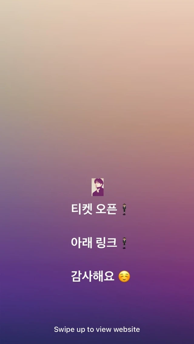 Hong Jinho