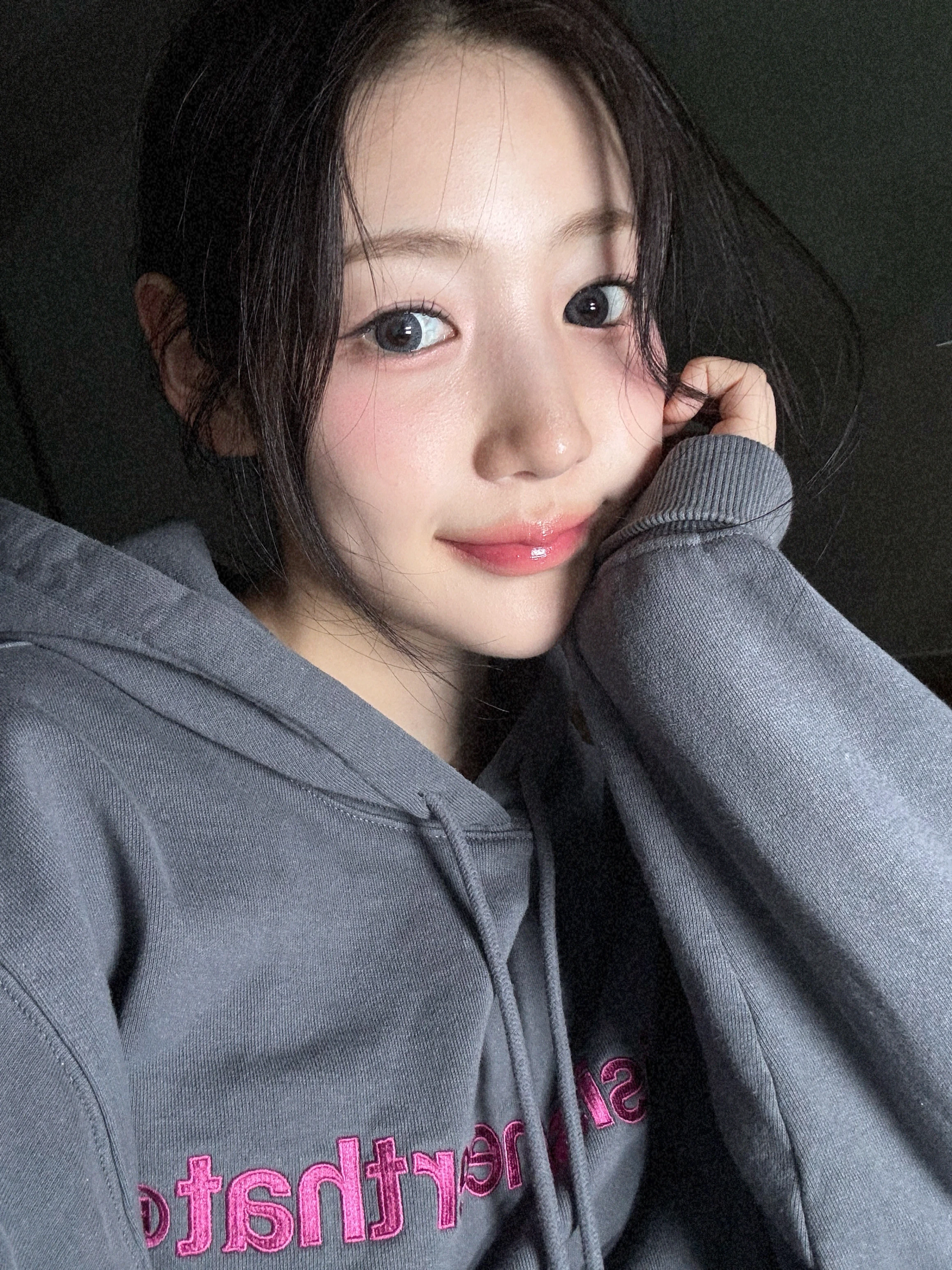 Yewon