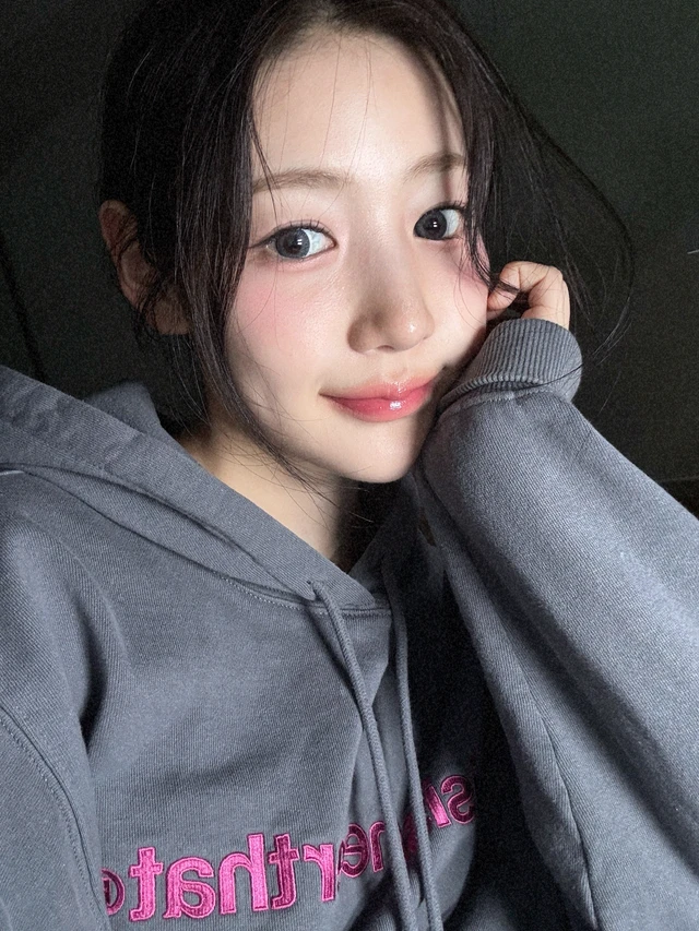 Yewon