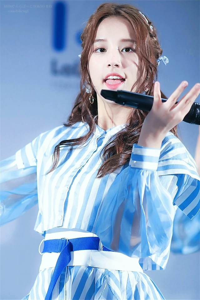 Solbin