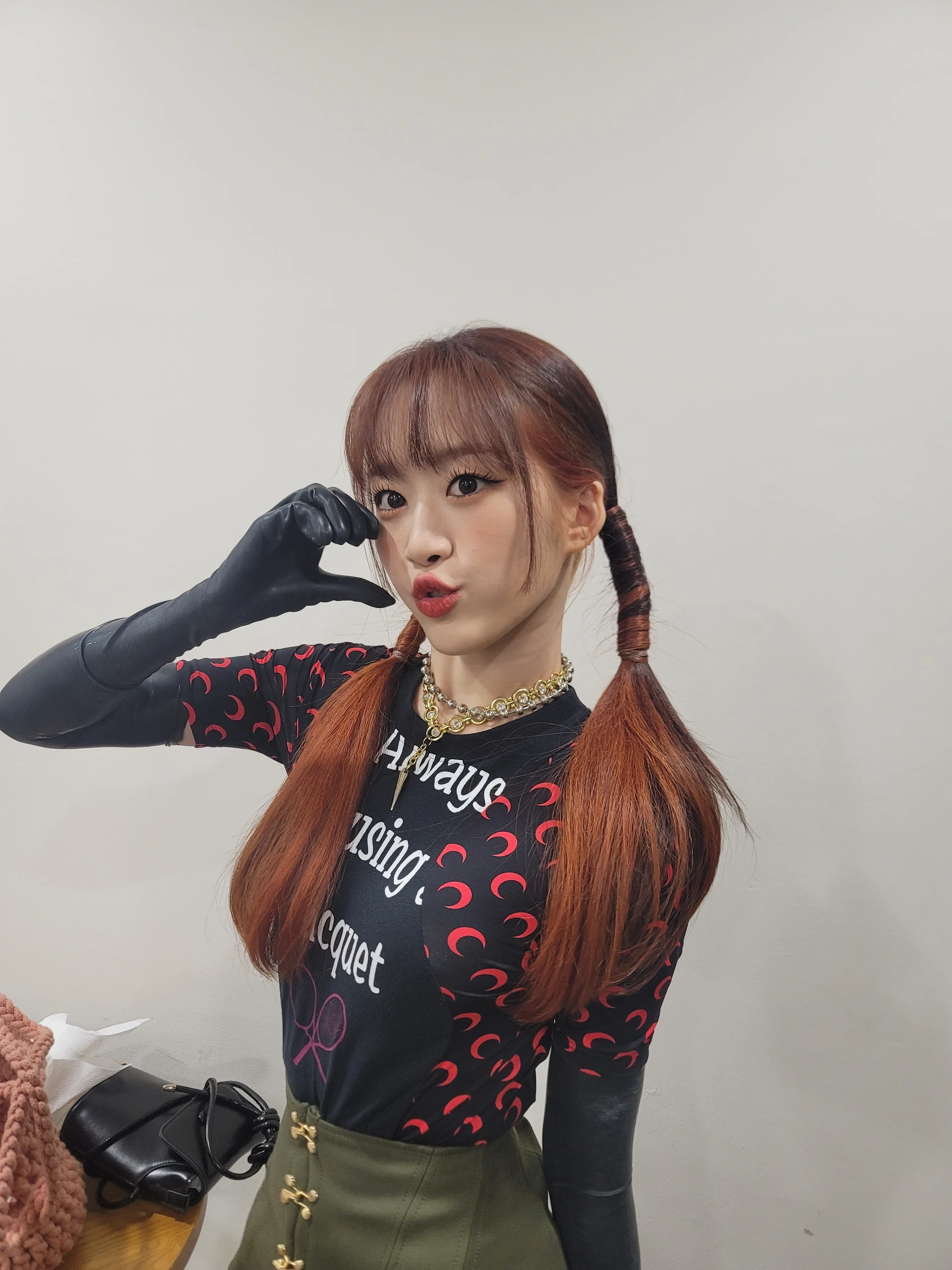 Ari