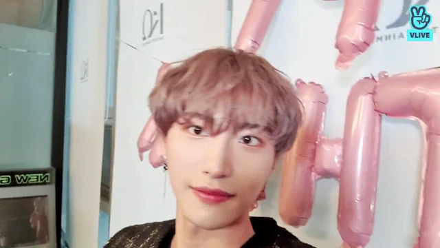 Seonghwa