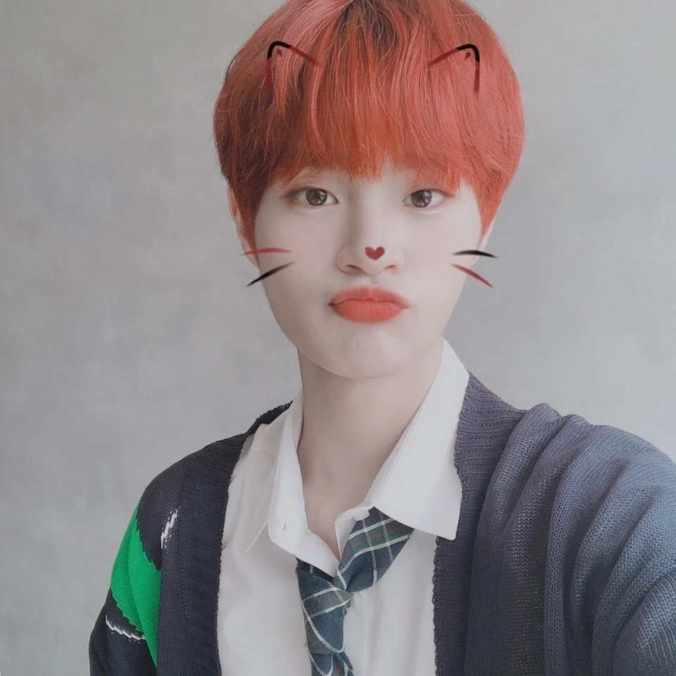 Daehwi