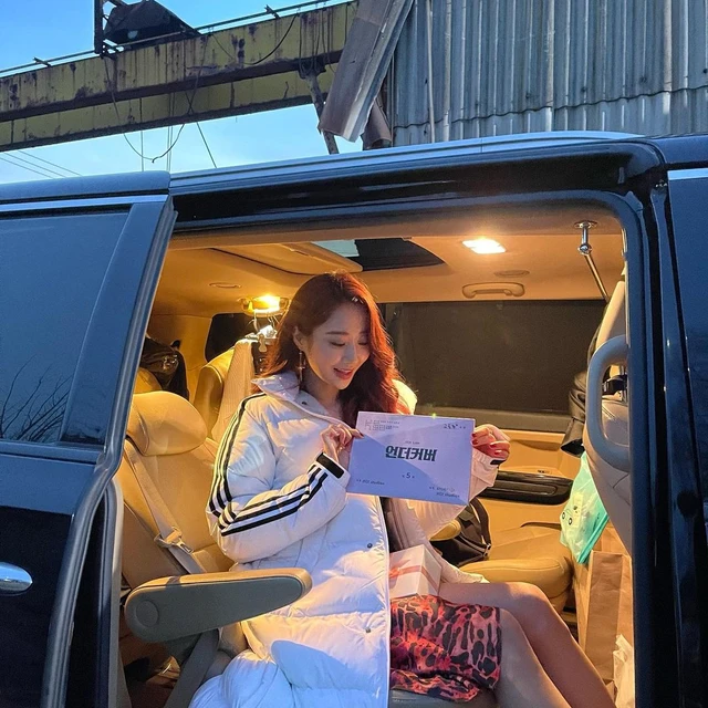 Kyungri