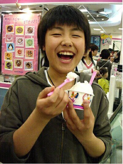 U-Kwon