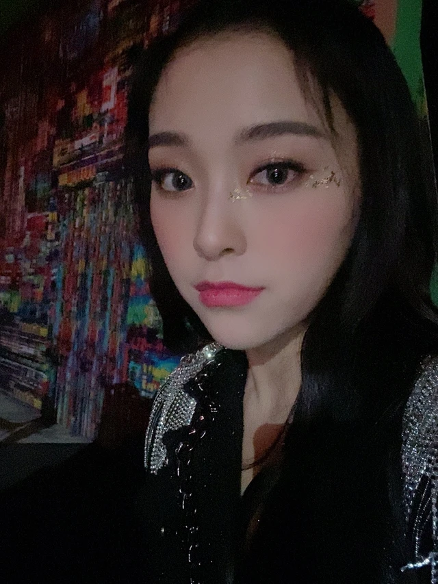 Gahyeon