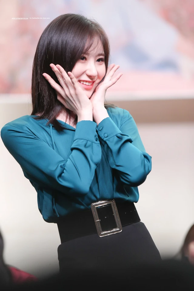 Chaeyeon