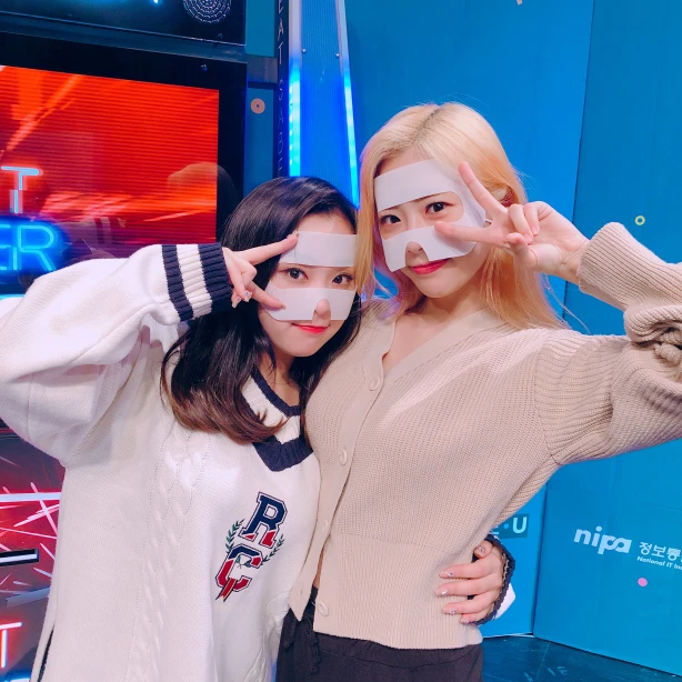 JiU