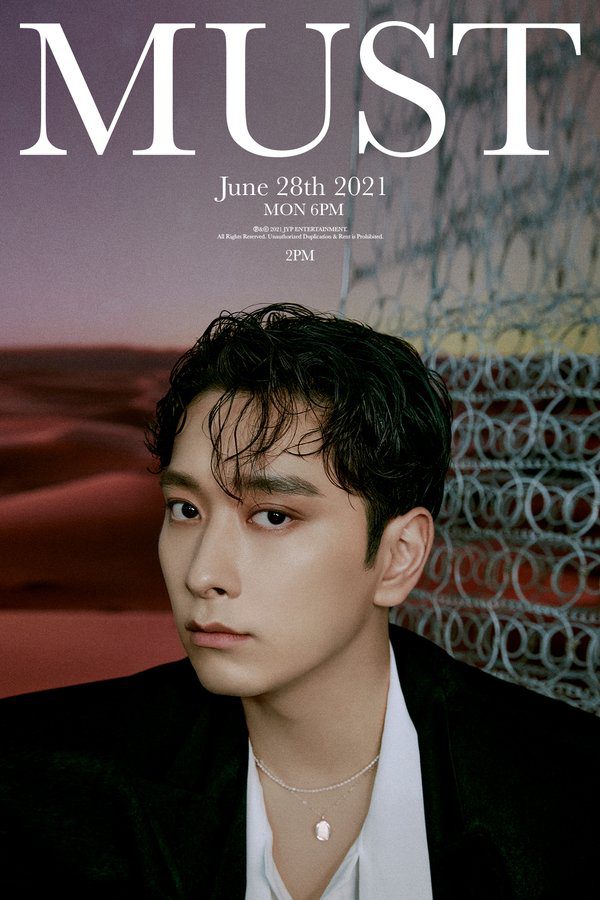 Chansung