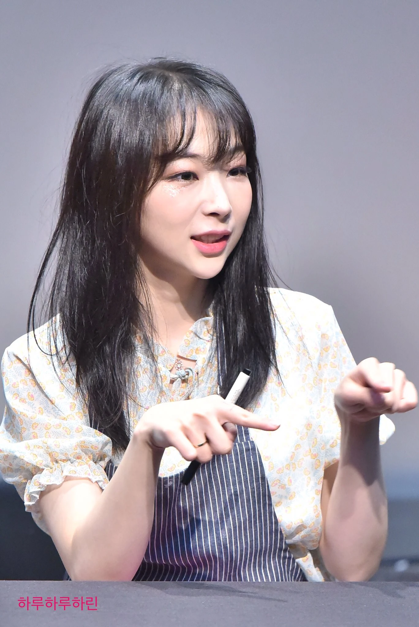 Yechan