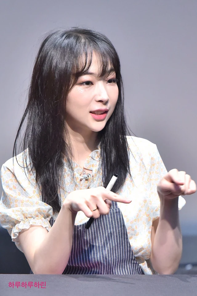 Yechan