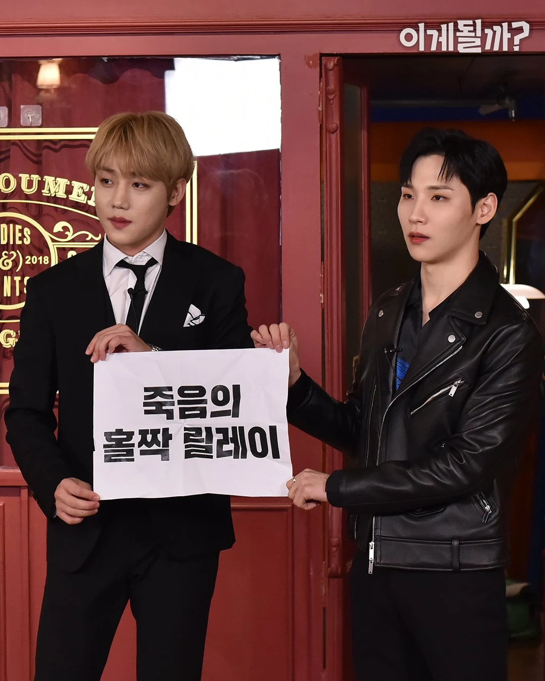 AB6IX