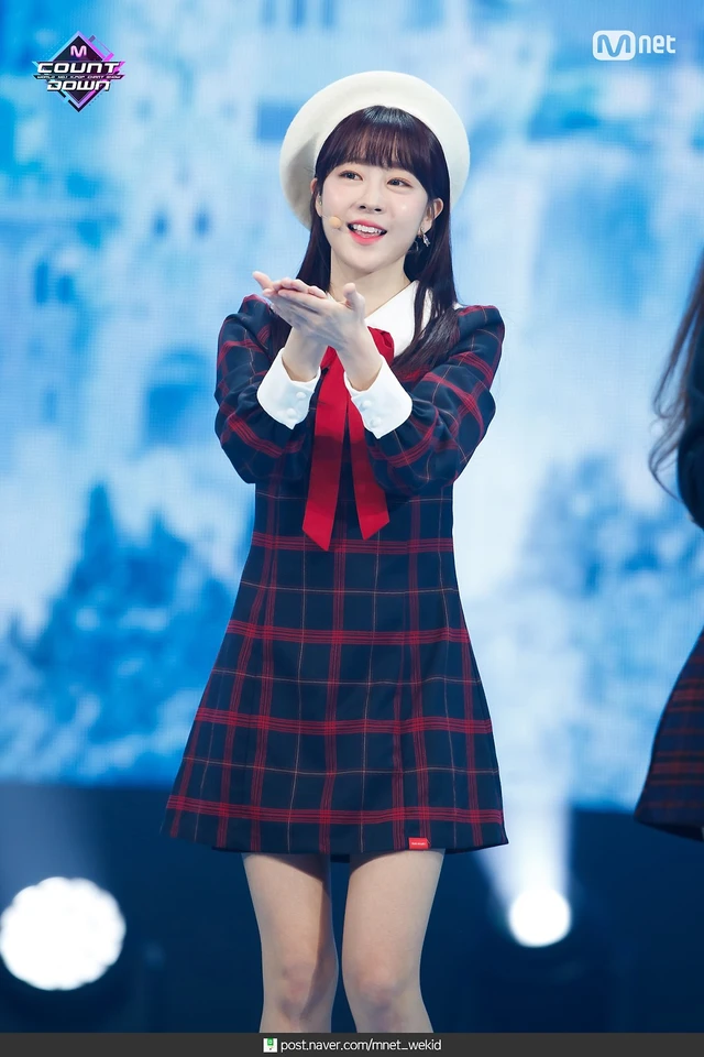 Yujeong
