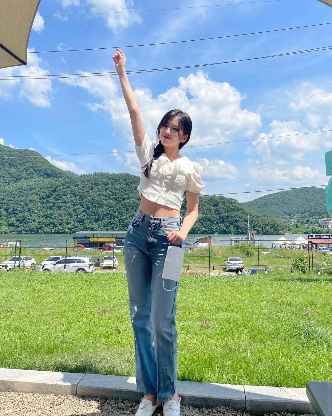 Yujin