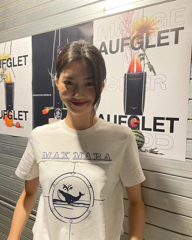 Doyeon