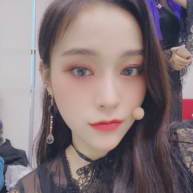 Gahyeon