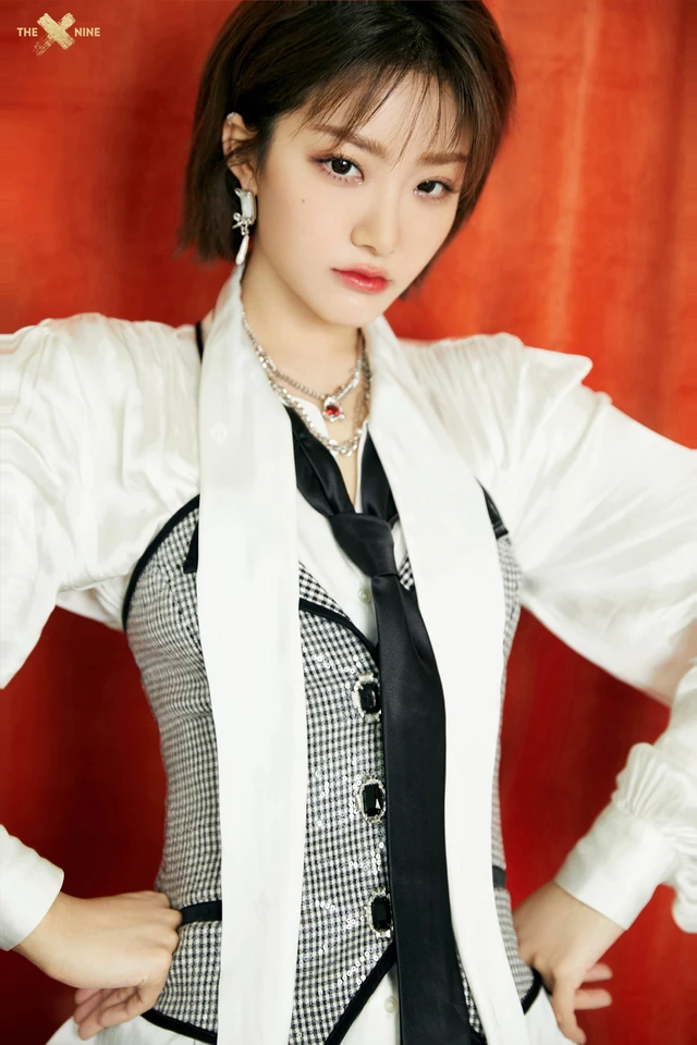 Yu Yan