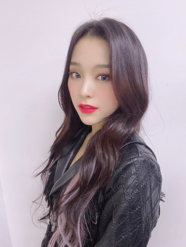 Gahyeon