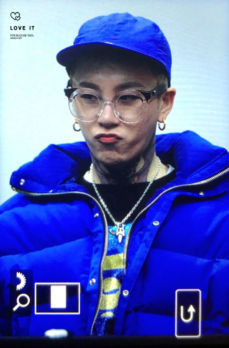 Taeil
