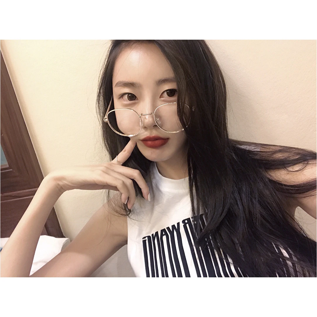 Subin