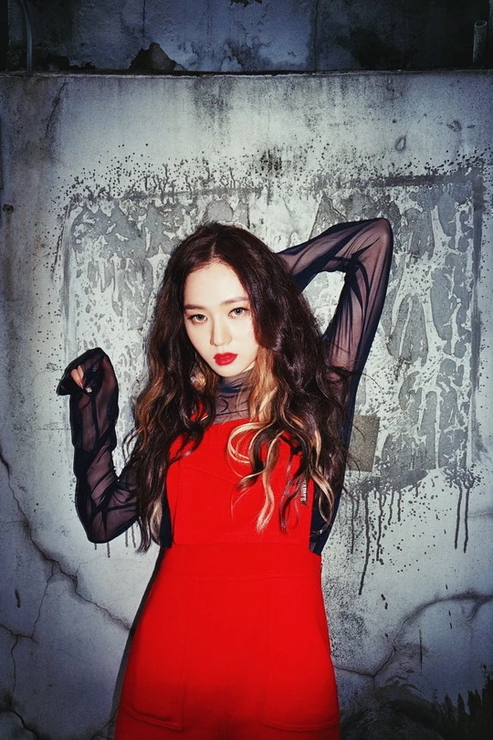 Sojung