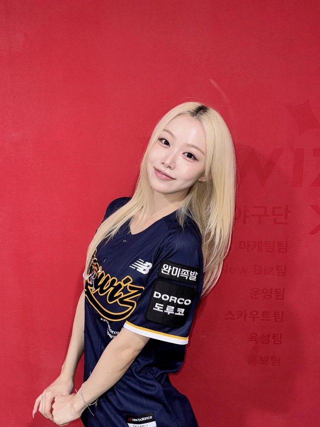 Suhyeon