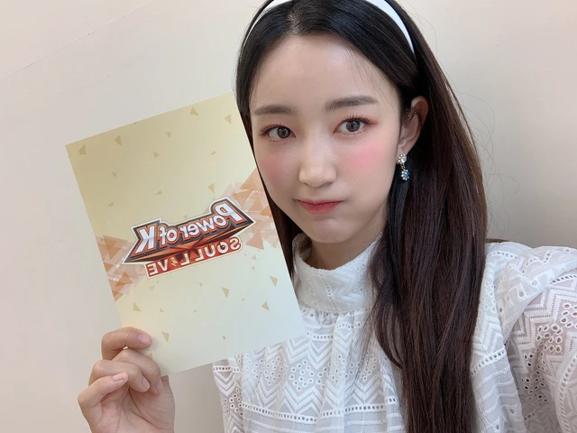 Hana