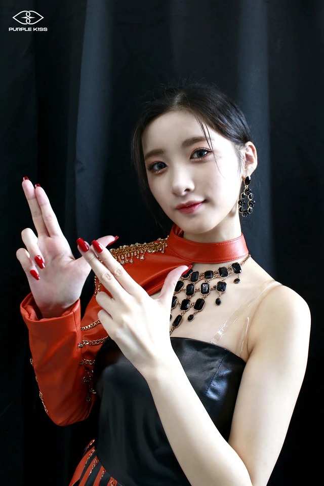Yuki