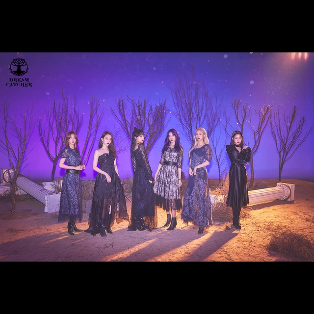 Dreamcatcher