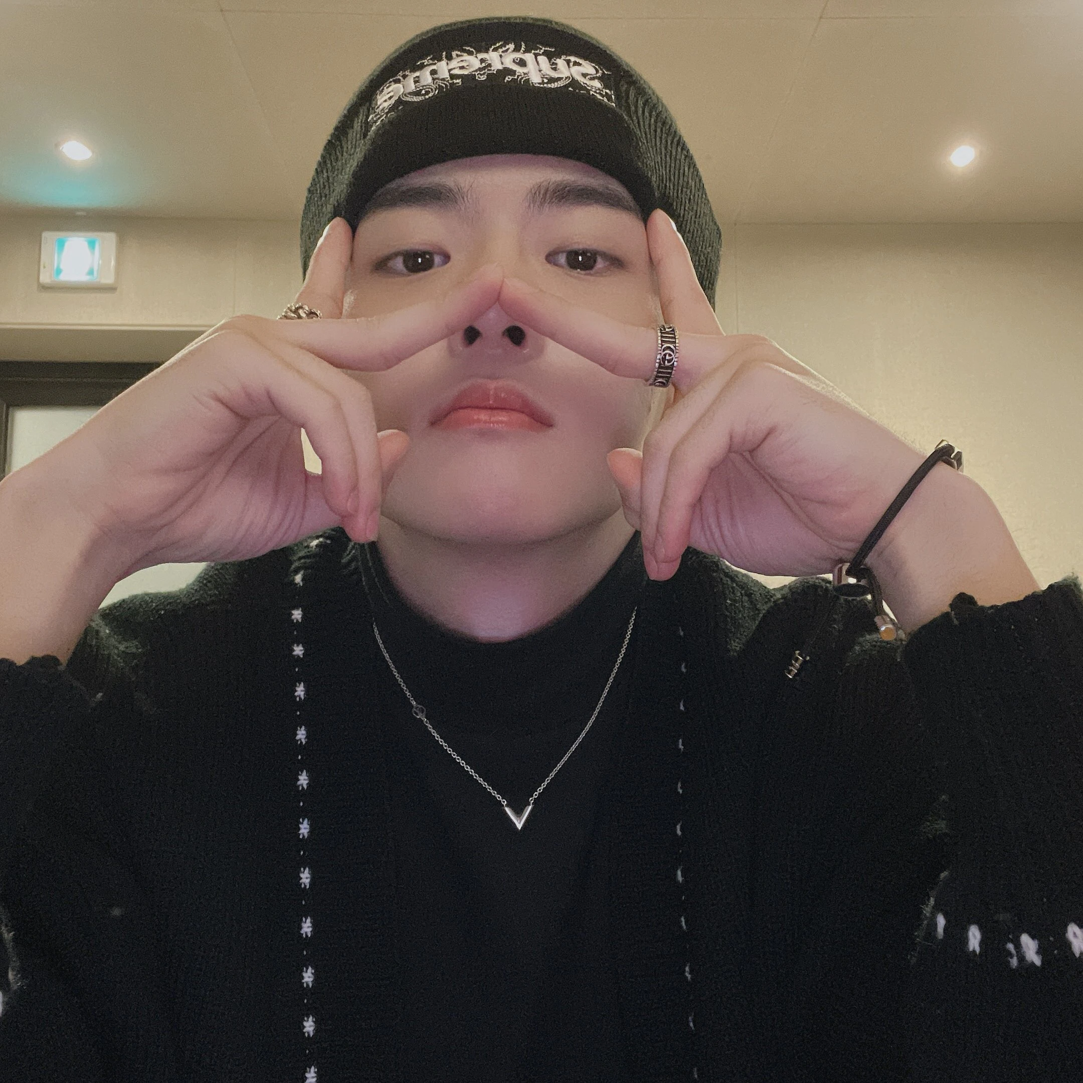 Subin