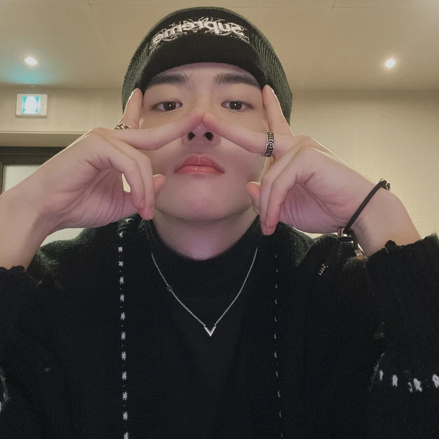 Subin