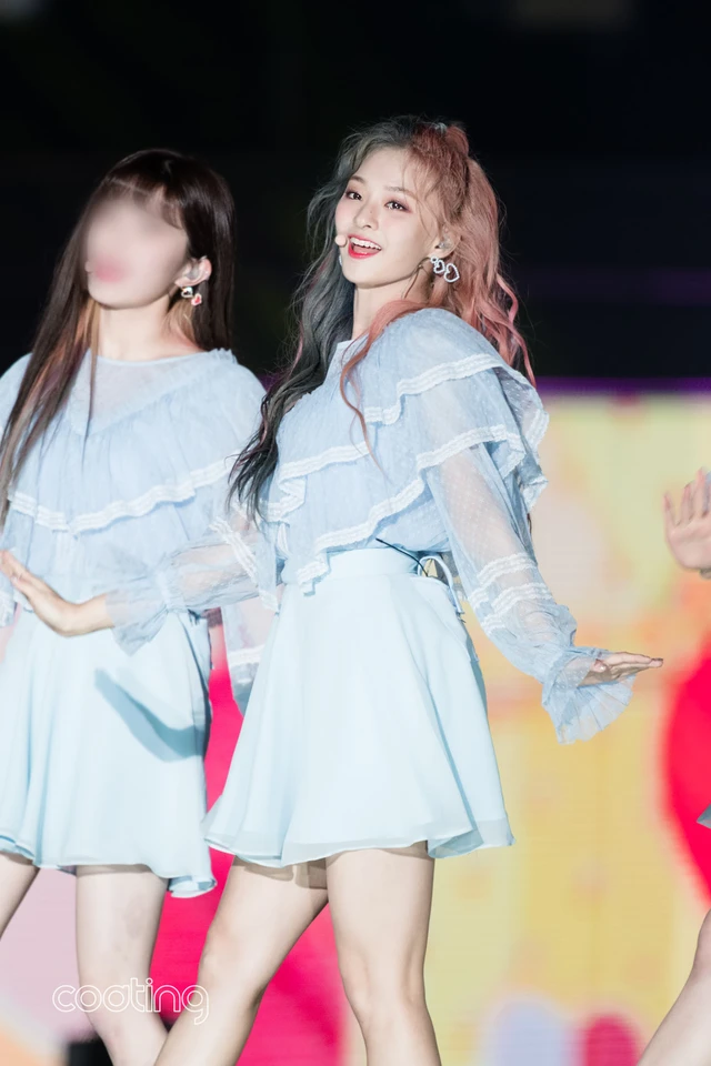 Nagyung