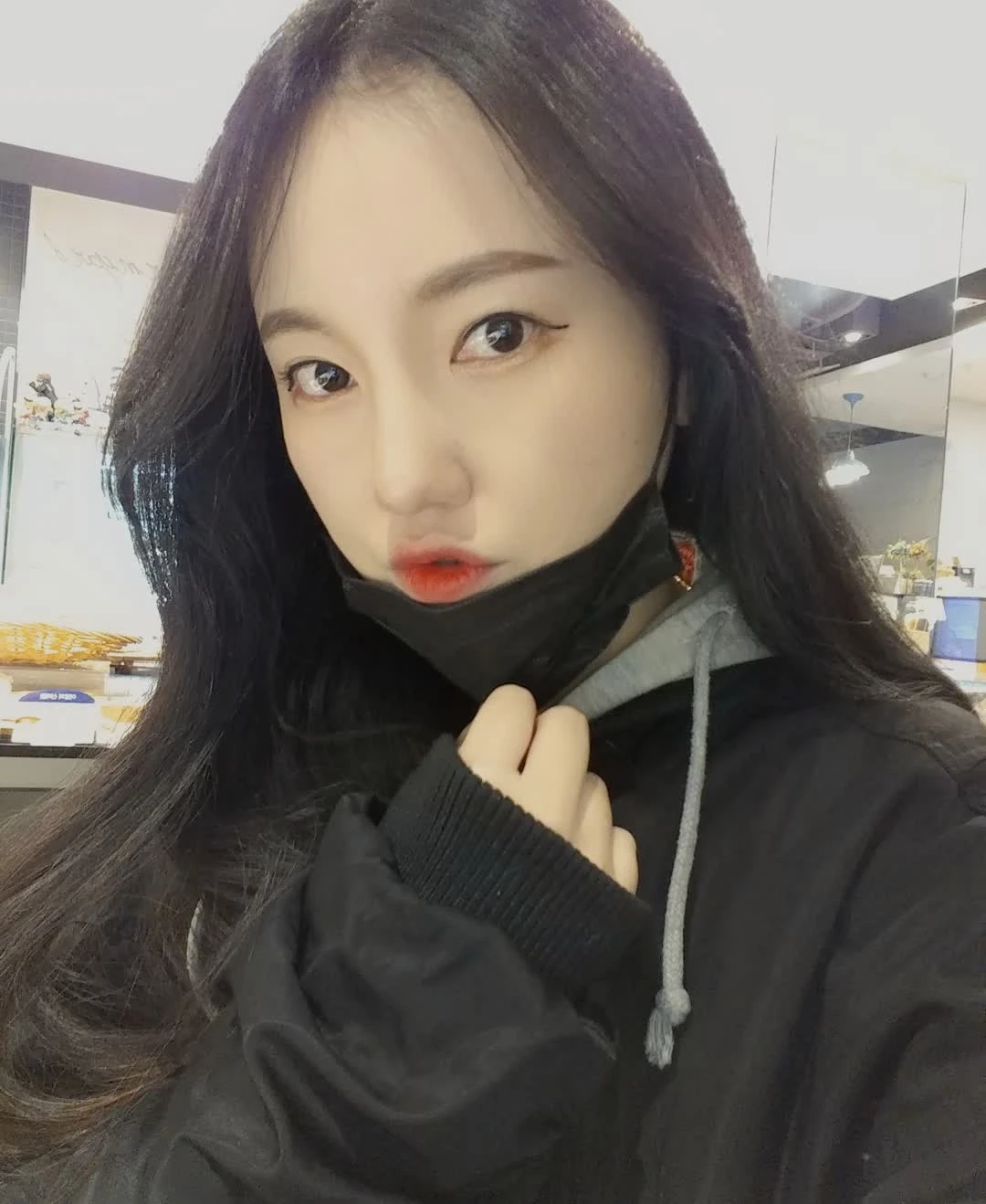 Eseul