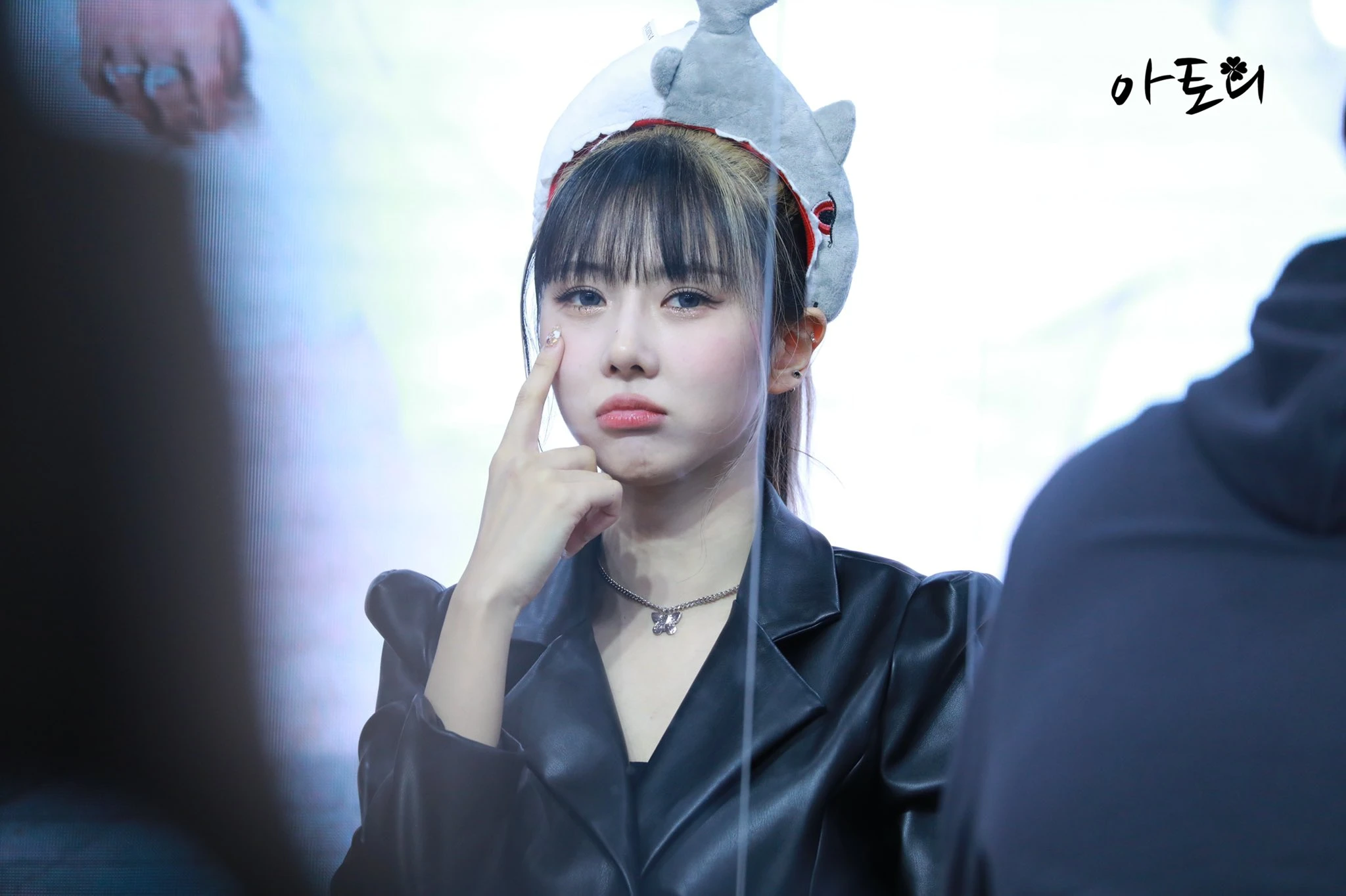 Yoohyeon