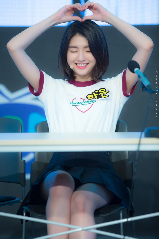 Hayoon