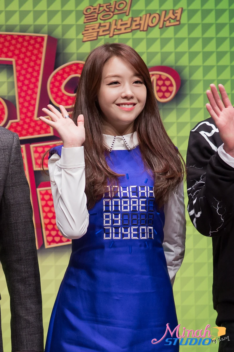 Minah