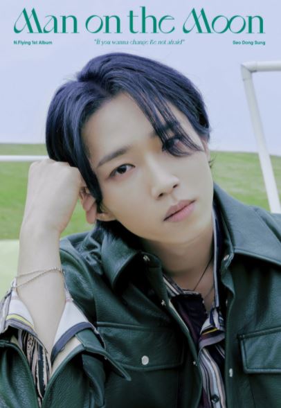 Dongsung