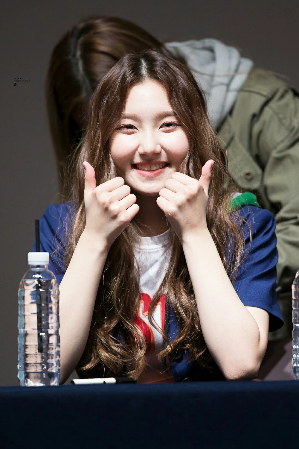 Sungyeon