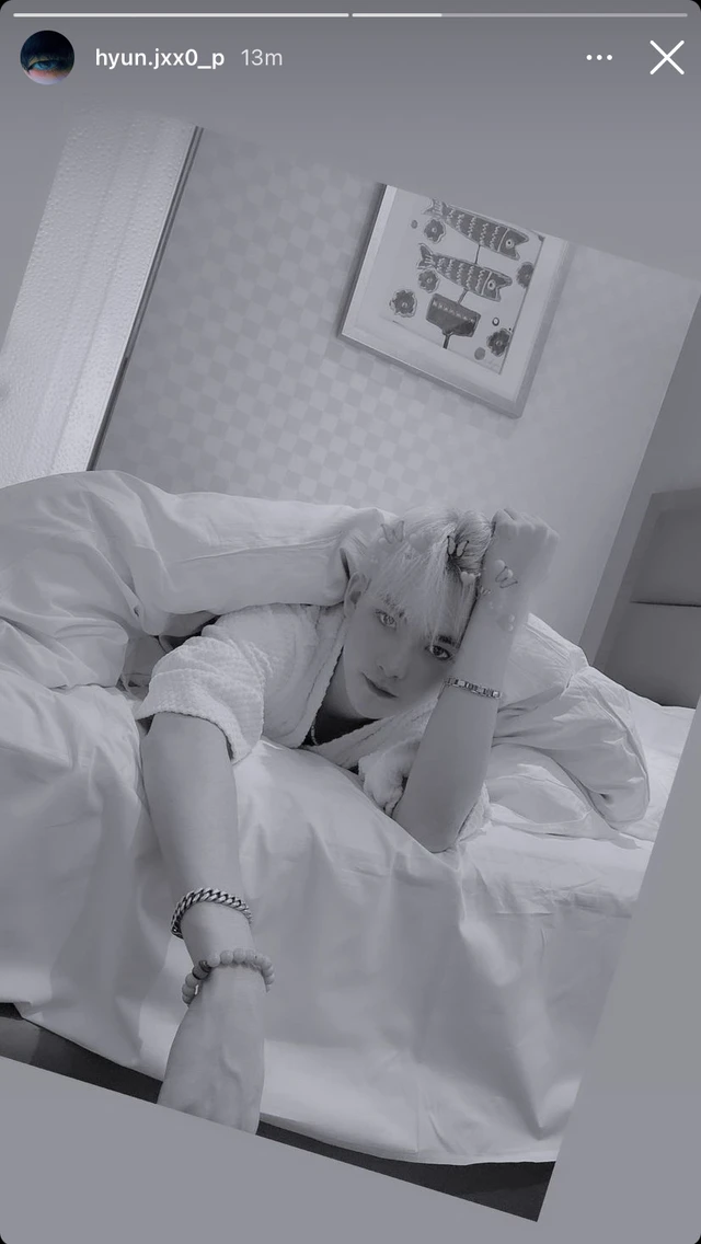 Hwall