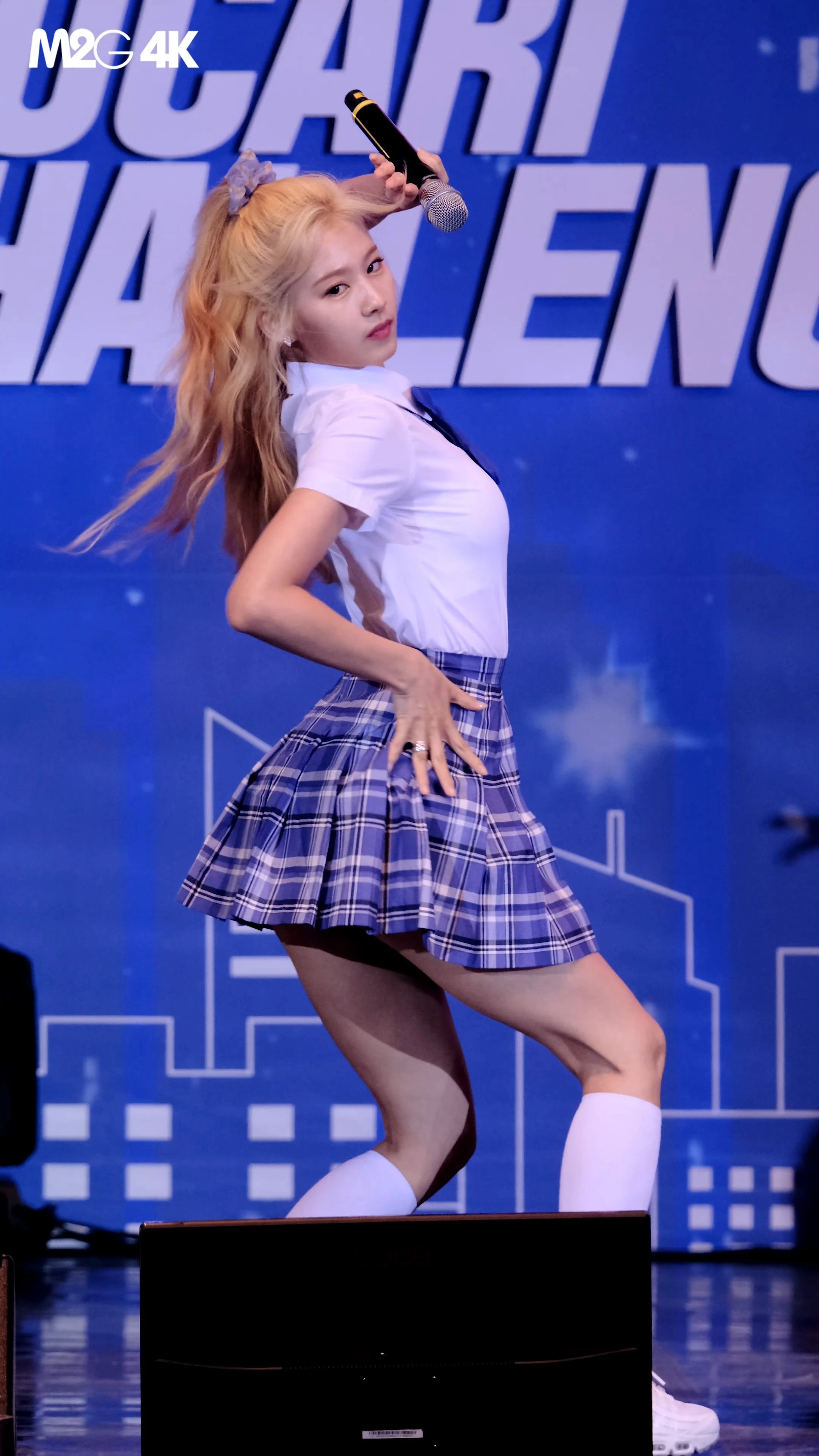 Sana
