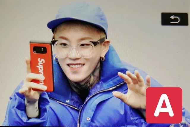 Taeil