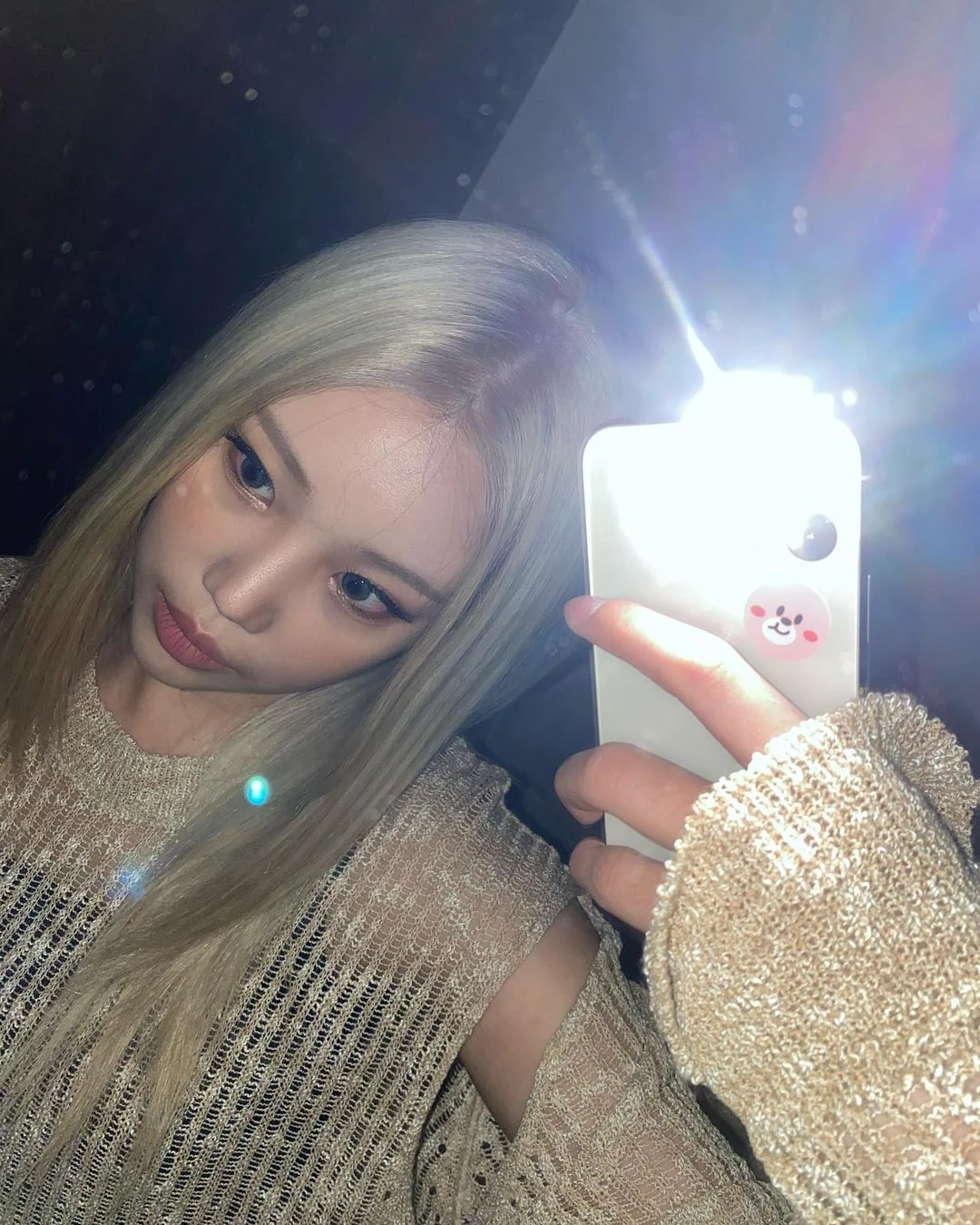 JooE