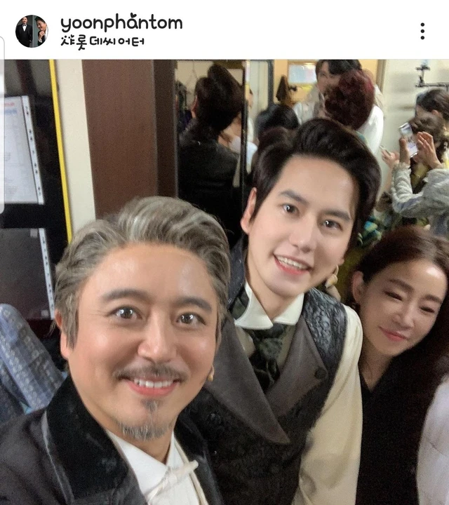 Kyuhyun