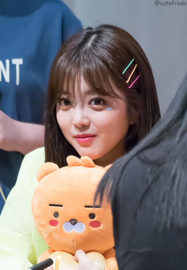 Suyeon