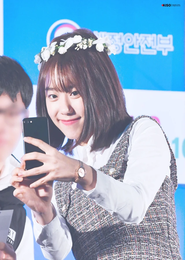 Sohye