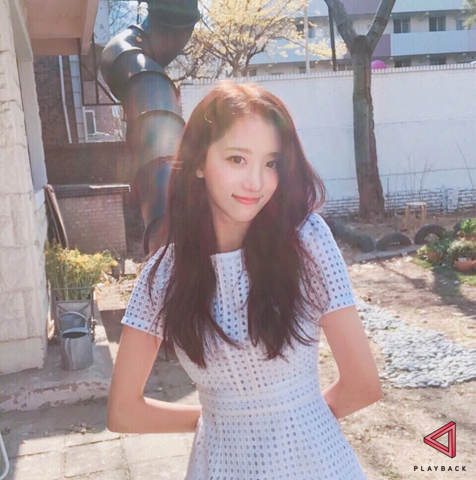 Yujin