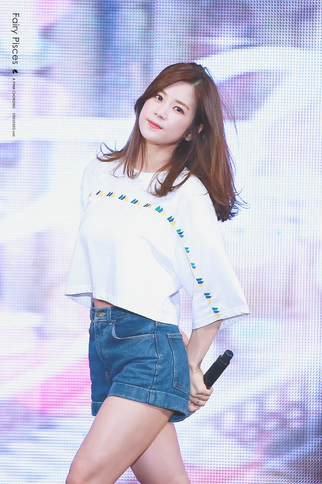 Chorong