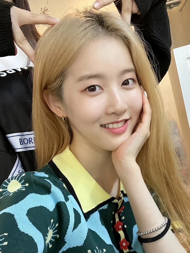 Sieun
