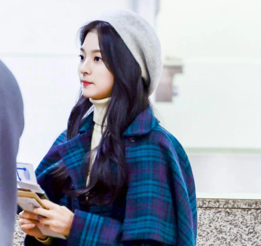 Nagyung