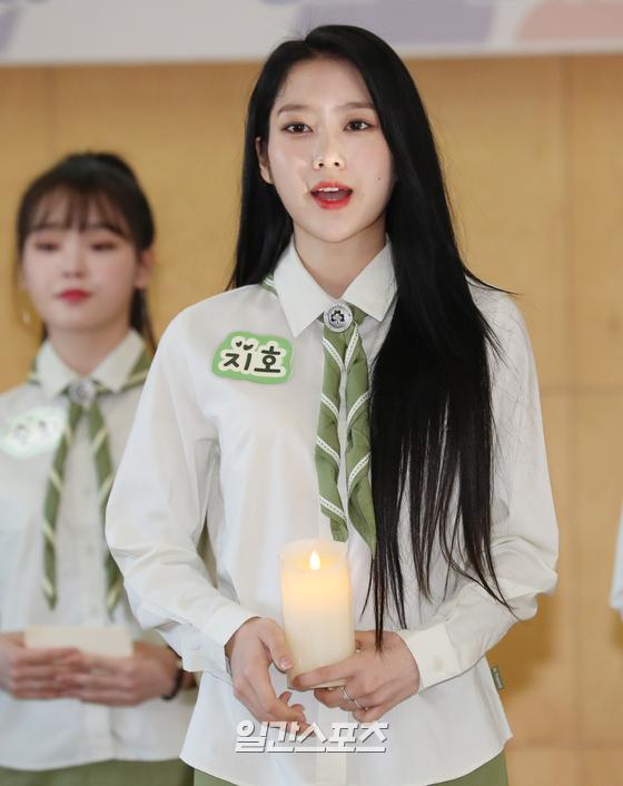 Jiho